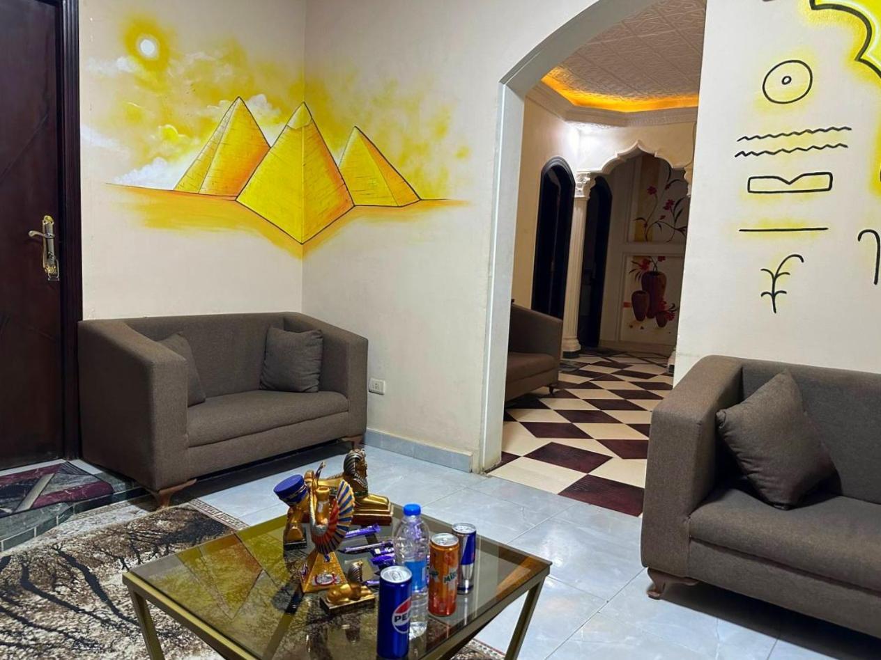 Grand Golden Pyramids View Hotel Kafret el-Gabal Esterno foto